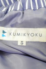 KUMIKYOKU（組曲）の古着「商品番号：PR10229355」-6
