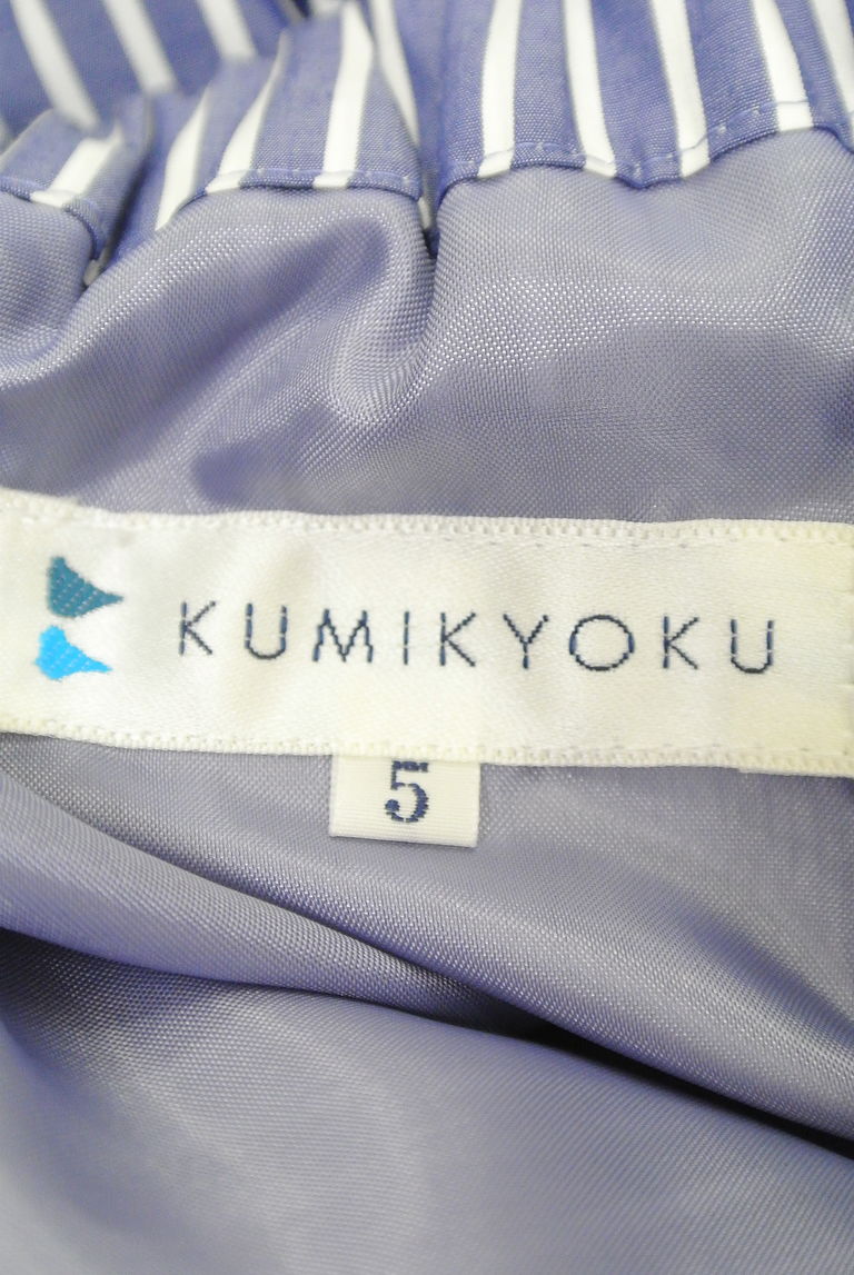 KUMIKYOKU（組曲）の古着「商品番号：PR10229355」-大画像6