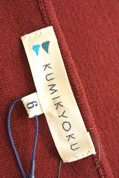 KUMIKYOKU（組曲）の古着「（セットアップ（ジャケット＋スカート））」大画像６へ