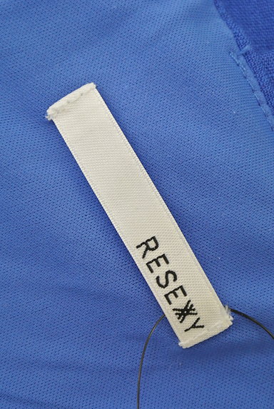 RESEXXY（リゼクシー）の古着「オフショルセミタイトワンピ（キャミワンピース）」大画像６へ