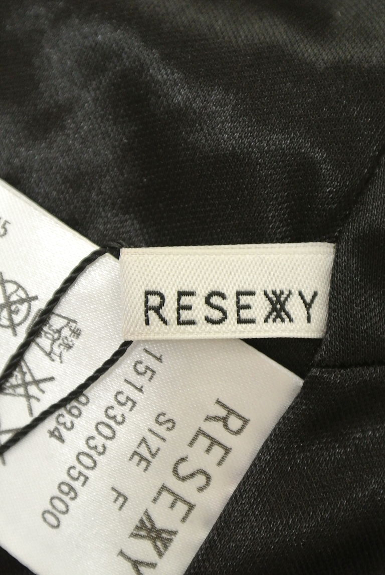 RESEXXY（リゼクシー）の古着「商品番号：PR10229400」-大画像6