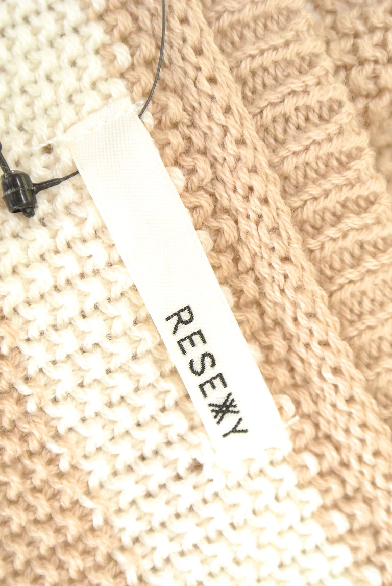 RESEXXY（リゼクシー）の古着「商品番号：PR10229403」-大画像6