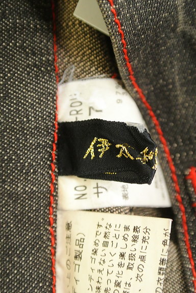 ITALIYA（伊太利屋）の古着「アジアン刺繍デニムパンツ（デニムパンツ）」大画像６へ