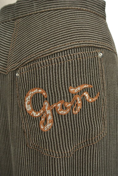 ITALIYA（伊太利屋）の古着「豹刺繍セミタイトロングスカート（ロングスカート・マキシスカート）」大画像５へ