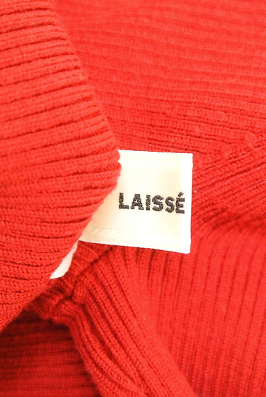 LAISSE PASSE（レッセパッセ）の古着「スカラップ刺繍リブニット（ニット）」大画像６へ
