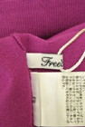 FREE'S MART（フリーズマート）の古着「商品番号：PR10229484」-6