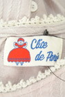 Clice de Paris（クリシェドゥパリス）の古着「商品番号：PR10229514」-6