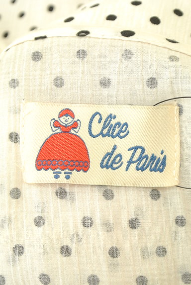 Clice de Paris（クリシェドゥパリス）の古着「（ワンピース・チュニック）」大画像６へ