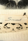 Snidel（スナイデル）の古着「商品番号：PR10229523」-6