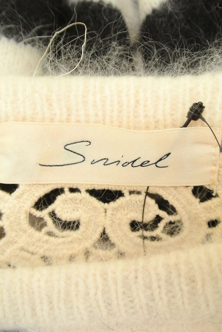 Snidel（スナイデル）の古着「商品番号：PR10229523」-大画像6
