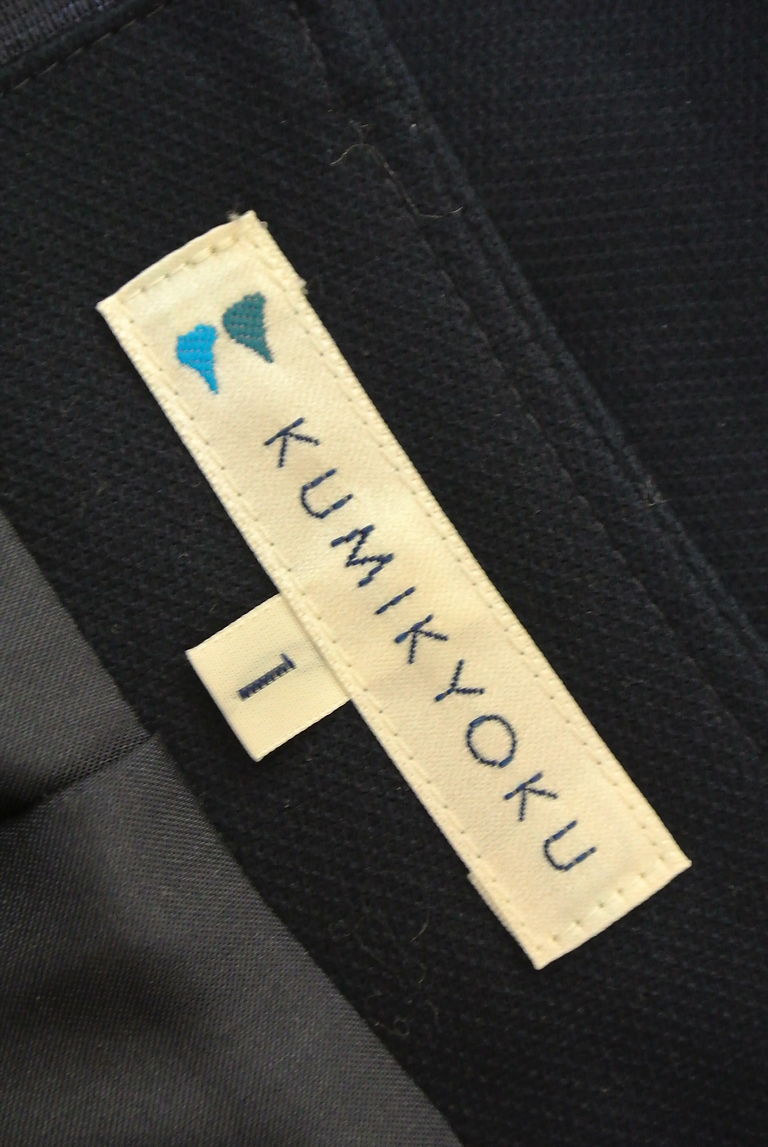 KUMIKYOKU（組曲）の古着「商品番号：PR10229543」-大画像6