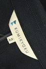 KUMIKYOKU（組曲）の古着「商品番号：PR10229545」-6