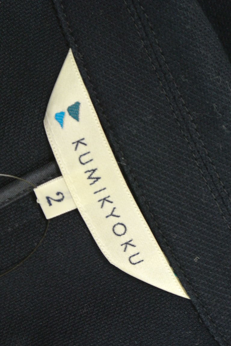 KUMIKYOKU（組曲）の古着「商品番号：PR10229545」-大画像6