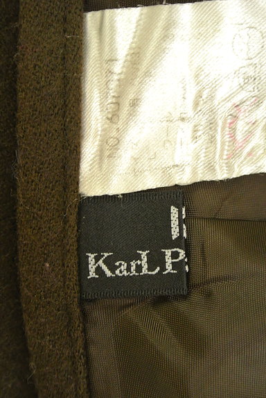 KarL Park Lane（カールパークレーン）の古着「セミタイトひざ丈スカート（スカート）」大画像６へ