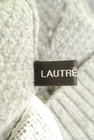 LAUTREAMONT（ロートレアモン）の古着「商品番号：PR10229600」-6