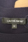 LAUTREAMONT（ロートレアモン）の古着「商品番号：PR10229601」-6