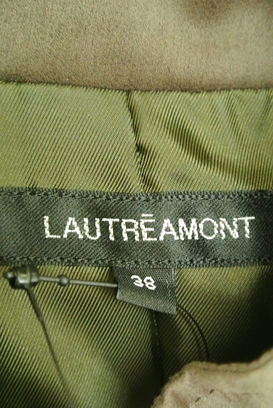 LAUTREAMONT（ロートレアモン）の古着「（ブルゾン・スタジャン）」大画像６へ