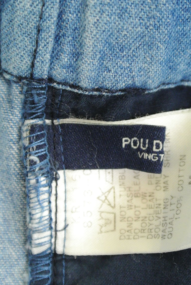 POU DOU DOU（プードゥドゥ）の古着「商品番号：PR10229632」-大画像6