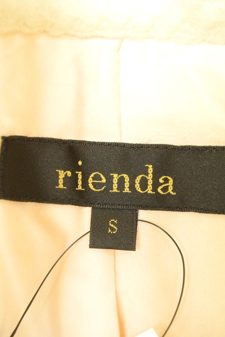 rienda（リエンダ）の古着「商品番号：PR10229647」-大画像6
