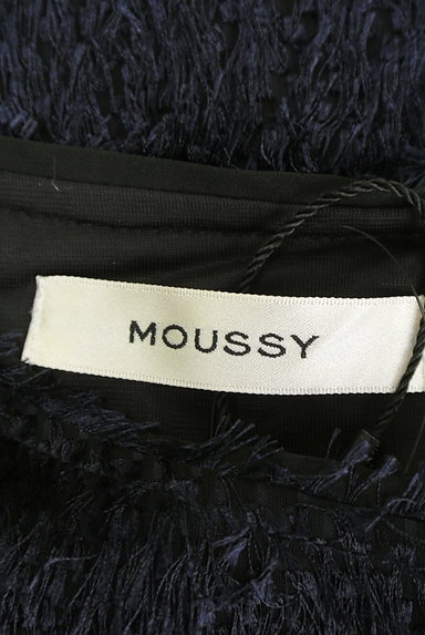 MOUSSY（マウジー）の古着「シャギーニット膝丈ワンピ（ワンピース・チュニック）」大画像６へ