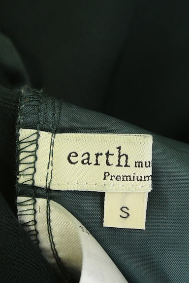 earth music&ecology（アースミュージック＆エコロジー）の古着「（パンツ）」大画像６へ