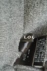 LOUNIE（ルーニィ）の古着「商品番号：PR10229677」-6