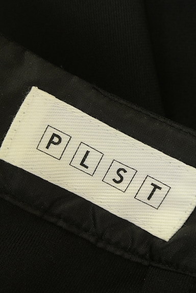 PLST（プラステ）の古着「ラップ風フレア膝丈スカート（スカート）」大画像６へ