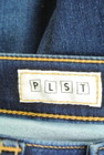 PLST（プラステ）の古着「商品番号：PR10229689」-6