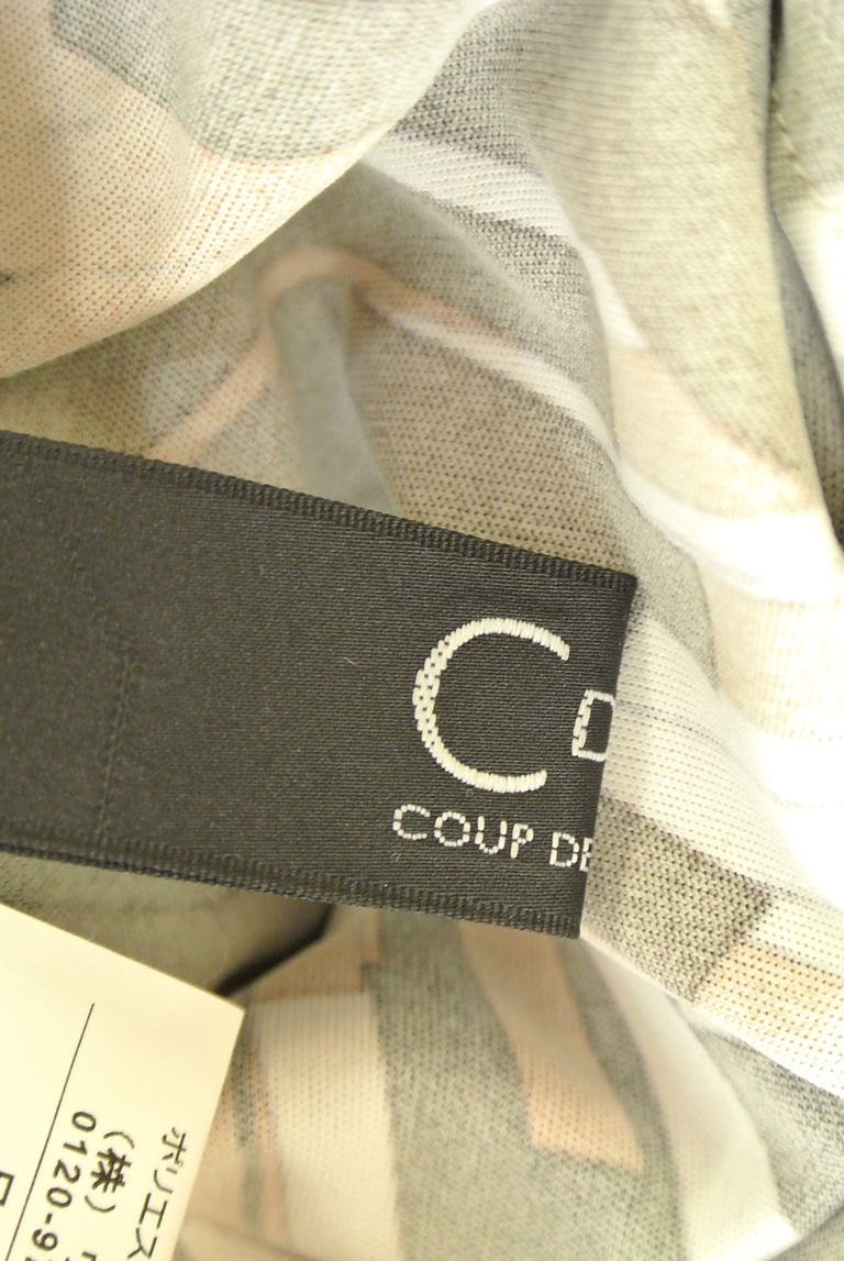 COUP DE CHANCE（クードシャンス）の古着「商品番号：PR10229690」-大画像6