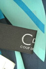 COUP DE CHANCE（クードシャンス）の古着「商品番号：PR10229692」-6