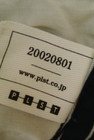 PLST（プラステ）の古着「商品番号：PR10229703」-6