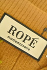 ROPE（ロペ）の古着「商品番号：PR10229706」-6