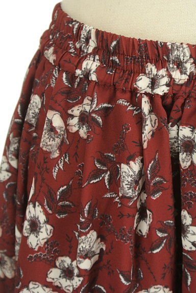 UNITED ARROWS（ユナイテッドアローズ）の古着「花柄フレアロングスカート（スカート）」大画像４へ