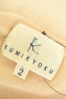 KUMIKYOKU（組曲）の古着「商品番号：PR10229746」-6