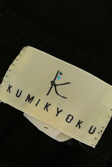 KUMIKYOKU（組曲）の古着「クルーネック切替ニット（ニット）」大画像６へ