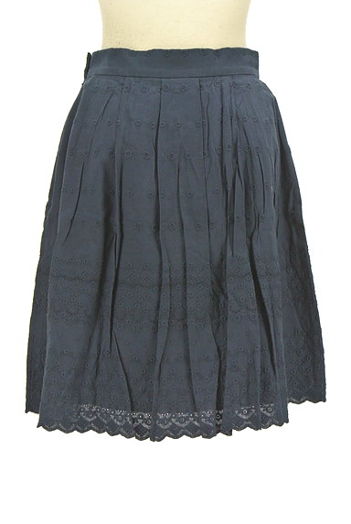 Cynthia Rowley（シンシアローリー）の古着「刺繍コットン膝丈スカート（スカート）」大画像２へ