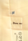 Bon mercerie（ボンメルスリー）の古着「商品番号：PR10229772」-6