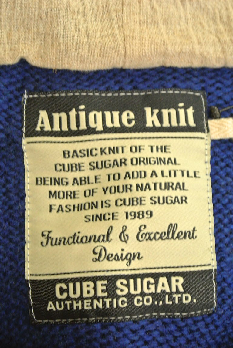 CUBE SUGAR（キューブシュガー）の古着「商品番号：PR10229810」-大画像6