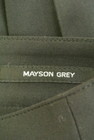 MAYSON GREY（メイソングレイ）の古着「商品番号：PR10229850」-6