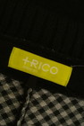 HIROKO BIS（ヒロコビス）の古着「商品番号：PR10229863」-6