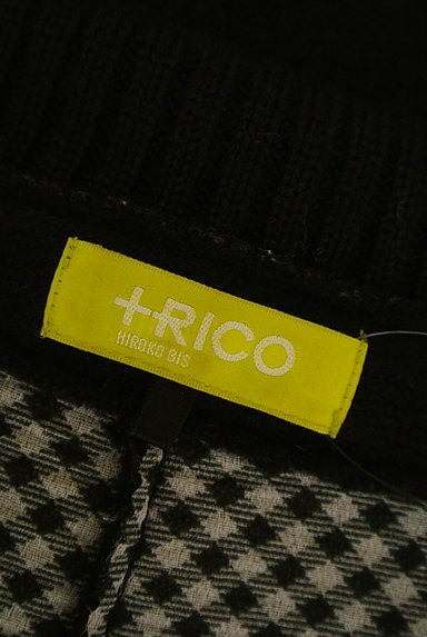 HIROKO BIS（ヒロコビス）の古着「ミドル丈ウールジャケットコート（コート）」大画像６へ