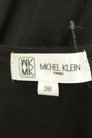 MK MICHEL KLEIN（エムケーミッシェルクラン）の古着「フリル刺繍ペプラムカットソー（カットソー・プルオーバー）」大画像６へ