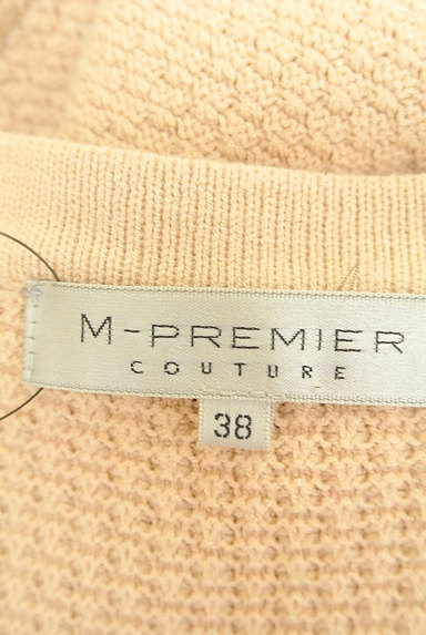 M-premier（エムプルミエ）の古着「パール＆ビジューニットカーディガン（カーディガン・ボレロ）」大画像６へ