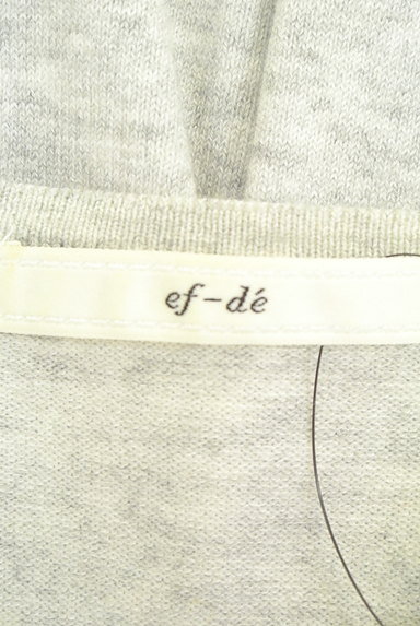 ef-de（エフデ）の古着「（カーディガン・ボレロ）」大画像６へ