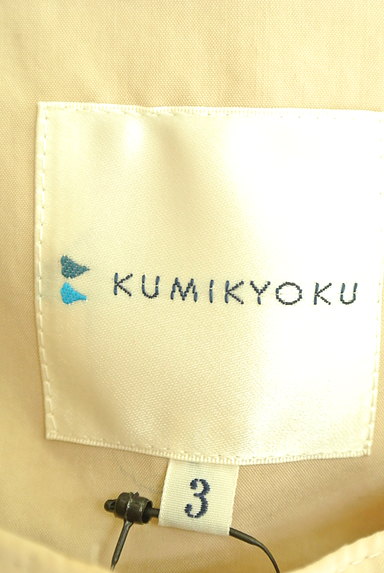 KUMIKYOKU（組曲）の古着「ノーカラーブルゾンジャケット（ブルゾン・スタジャン）」大画像６へ
