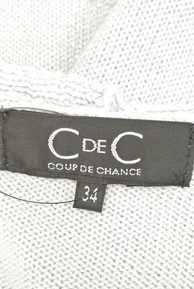 COUP DE CHANCE（クードシャンス）の古着「クルーネックラメニット（ニット）」大画像６へ