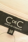 COUP DE CHANCE（クードシャンス）の古着「商品番号：PR10229969」-6
