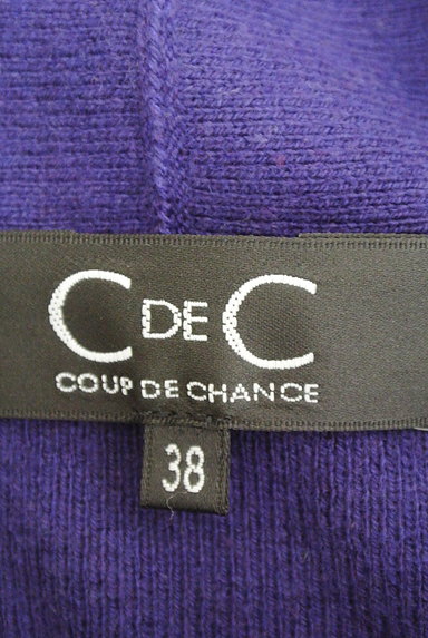 COUP DE CHANCE（クードシャンス）の古着「７分袖ボウタイカラーニット（ニット）」大画像６へ