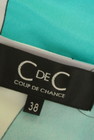 COUP DE CHANCE（クードシャンス）の古着「商品番号：PR10229979」-6