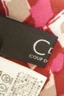 COUP DE CHANCE（クードシャンス）の古着「商品番号：PR10229985」-6